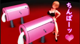 JOKER餐馆的扶他娘淫乱故事:ChimpuraGirls的翘臀自慰普通版