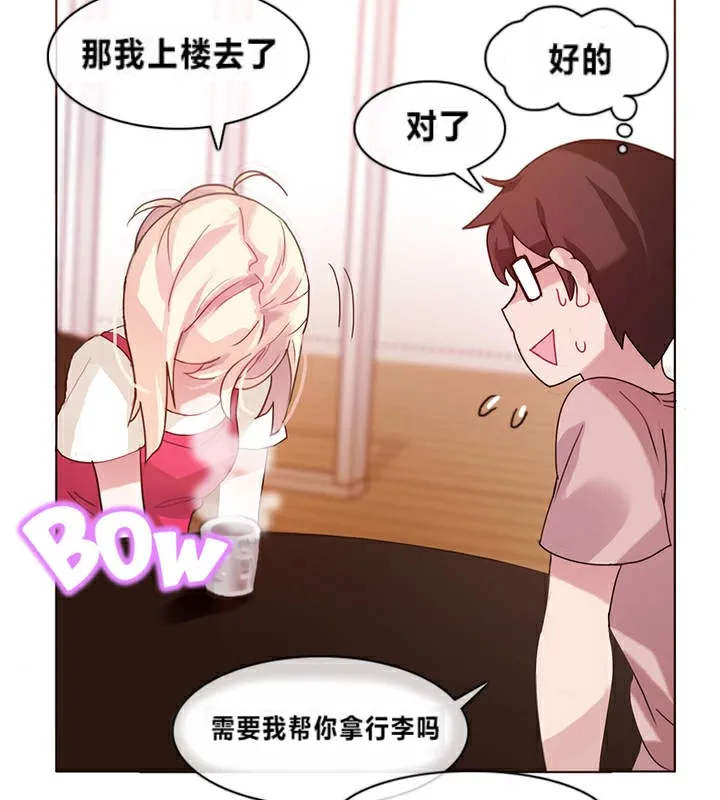 漫画